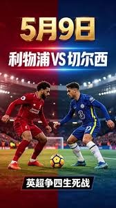 世界杯期间警惕人口贩运风险的多重警示